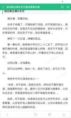 菲律宾国家大学被中国认可吗